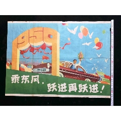 Conservatorio Trinese di Musica市场营销文凭证书